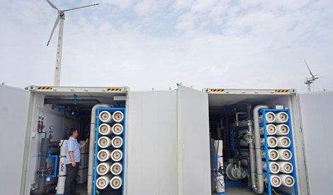 notibrasil política