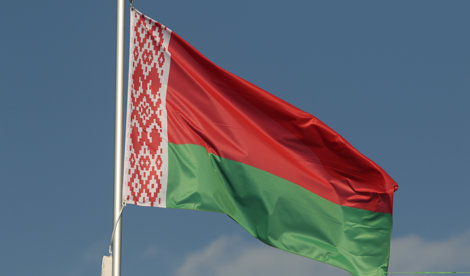 notibrasil política