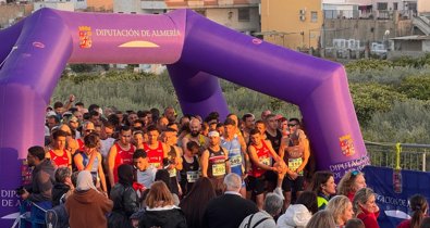 Diputación de Almería