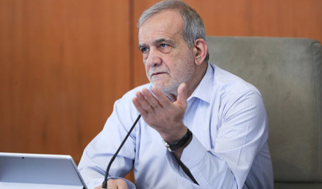 notibrasil política