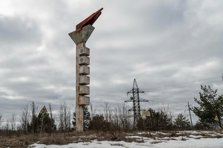 6 de marzo de 2026, Chernóbil, Óblast de Kiev, Ucr