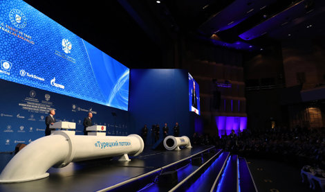 notibrasil política