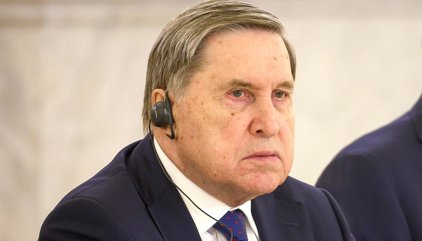 Rusia afirma que el estrecho de Ormuz está "abierto" para sus buques