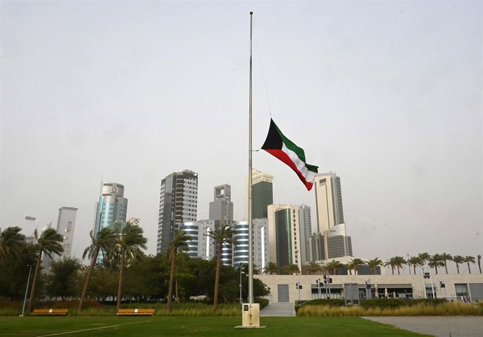 Archivo - Bandera de Kuwait en una imagen de archivo