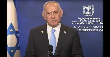 Netanyahu afirma que Israel "seguirá atacando Irán de forma coordinada con EEUU"