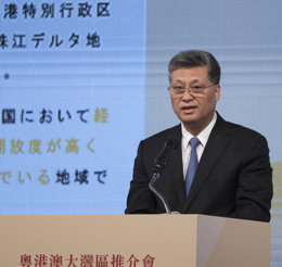 notibrasil política