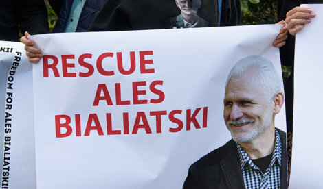 notibrasil política