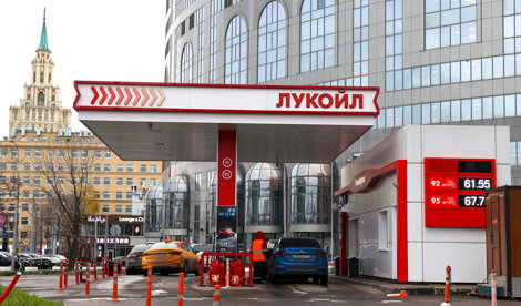 notibrasil política