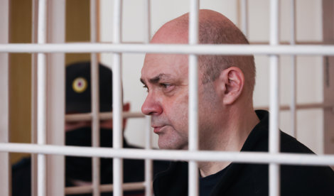 notibrasil política