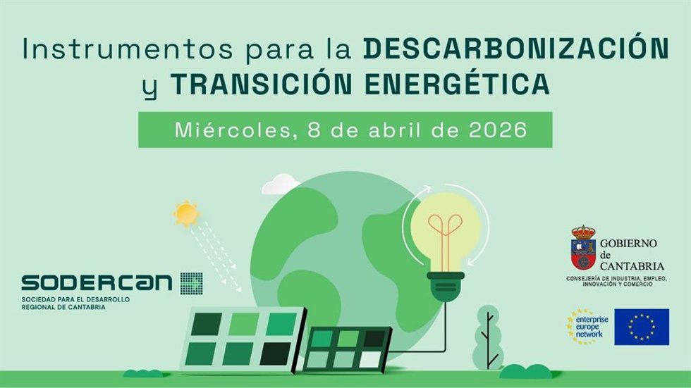 Cartel jornada sobre CAE.