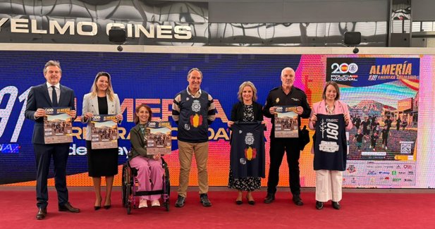 Diputación de Almería