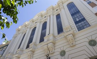 Archivo - Gran Teatro de Huelva.