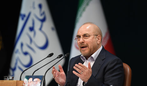 notibrasil política