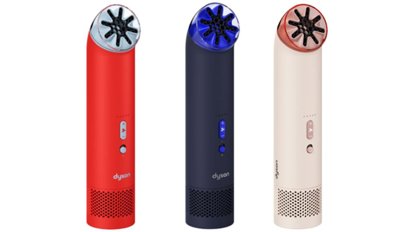 A Dyson apresenta o HushJet Mini Cool, seu primeiro ventilador