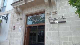 Archivo - Entrada del Teatro Pedro Muñoz Seca en El Puerto de Santa María (Cádiz).