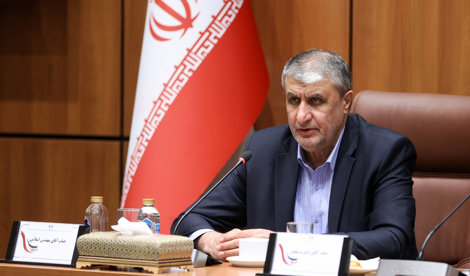 notibrasil política