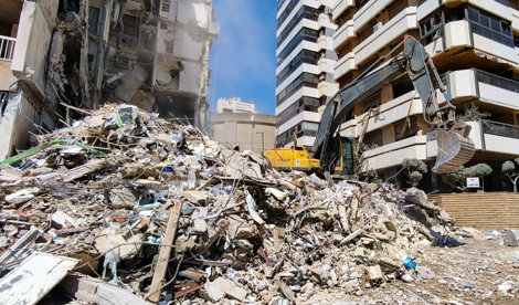 notibrasil política