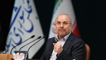 notibrasil política