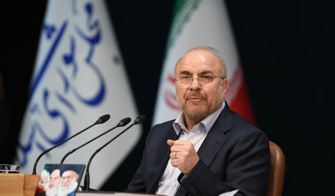 notibrasil política