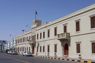 Archivo - Imagen de archivo del Banco de Libia, en la ciudad de Misrata 