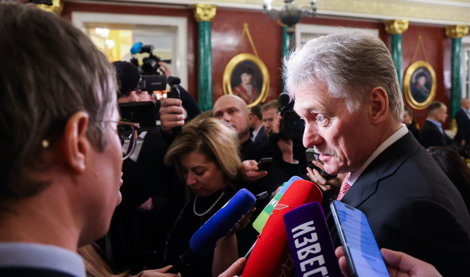 notibrasil política