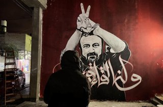 Archivo - Mural del líder palestino Maruán Barghuti (archivo)