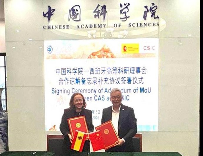 El CSIC y la Academia China de Ciencias cooperarán para fomentar el intercambio de personal investigador