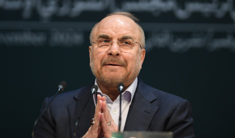 notibrasil política