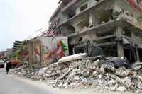 Tres nuevos ataques israelíes en el sur de Líbano dejan al menos diez muertos, incluidos dos niños