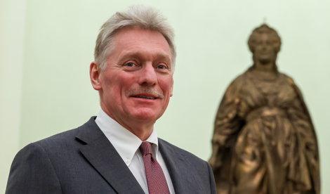 notibrasil política