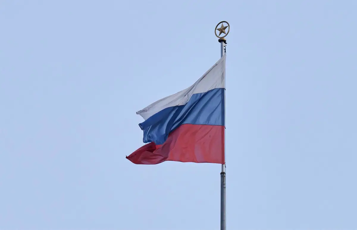 Bandera de Rusia en una imagen de archivo