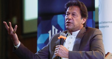 Internacional