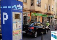 La OLA no llegará este verano a El Sardinero: "Es materialmente imposible"