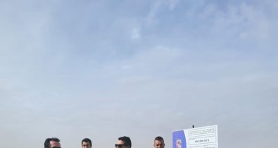 Diputación de Almería