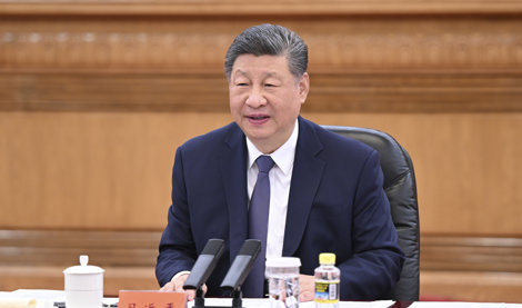 notibrasil política