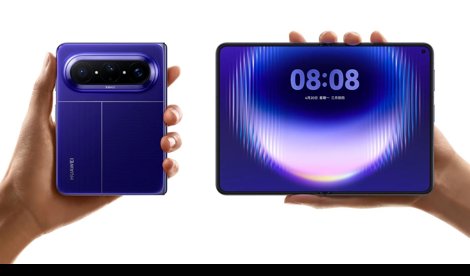 Gadgets