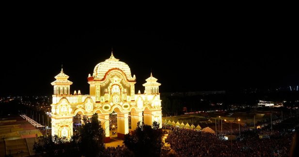 Sevilla