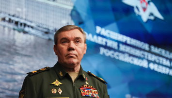 notibrasil política