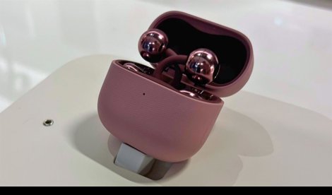 Gadgets