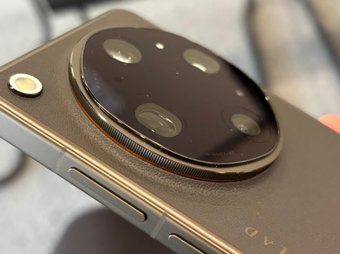 Detalle del módulo de cámaras