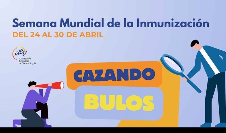 Investigación