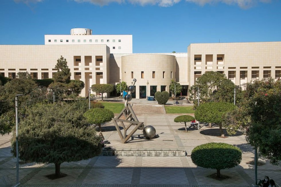Archivo - Campus de Guajara de la Universidad de La Laguna