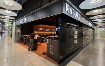Restaurante Kabuki en el Aeropuerto Adolfo Suárez Madrid-Barajas, en Madrid.