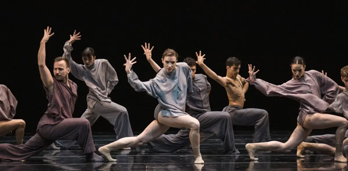 Compañía Nacional de Danza