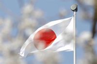 Japón descarta suministrar equipamiento letal a Ucrania tras su cambio en la política de exportaciones