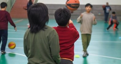 Diputación de Sevilla