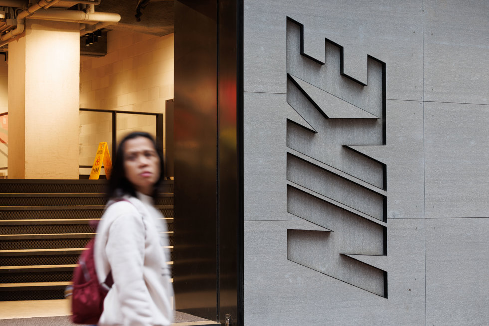 Tienda de Nike