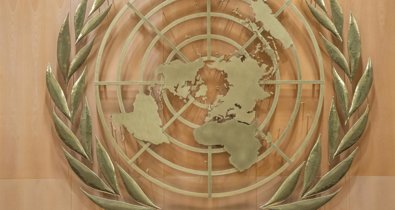Internacional