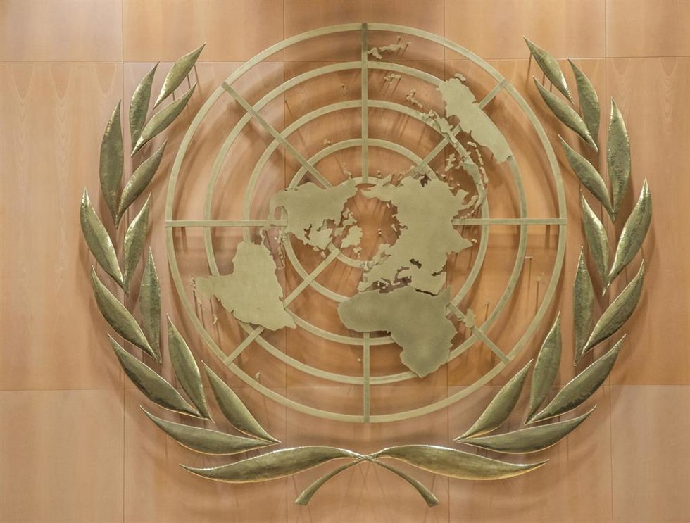 Archivo - Logo de las Naciones Unidas