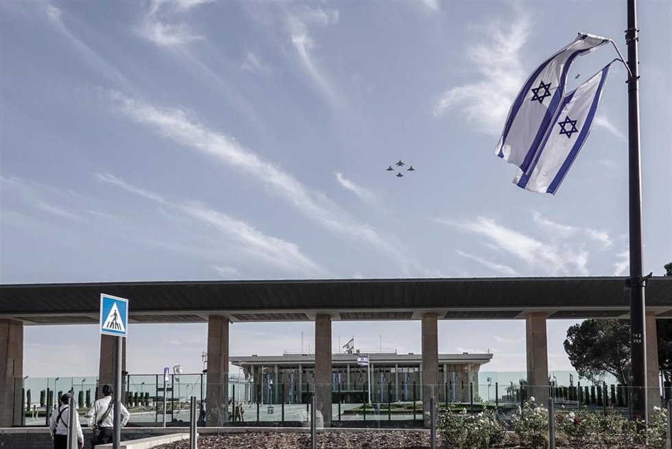 Archivo - Bandera de Israel (archivo)